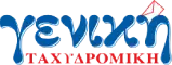 Geniki