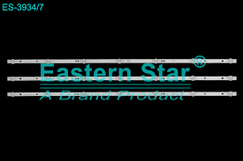 Κιτ φωτισμού LED JL.D38571330-083BS-M_V01 + JL.D39571330-083BS-M_V01