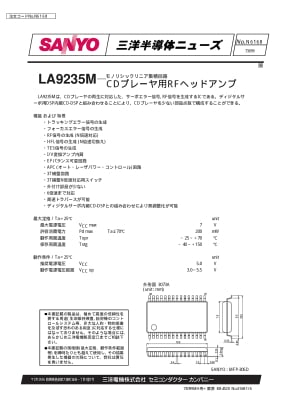 LA9235M smd