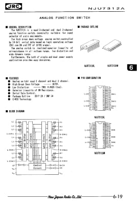 NJU7312L