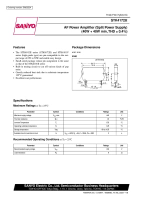 STK4172II ΚΙΝΑ