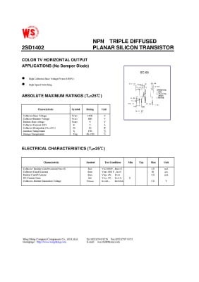 2SD1402 TO-3P
