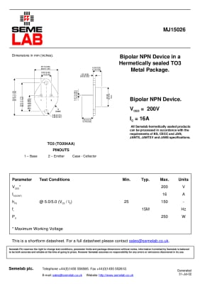 MJ15026 TO-3 ΚΙΝΑ