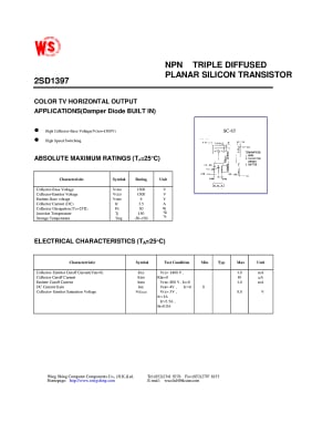 2SD1397 ΙΑΠΩΝΙΑ TO-3P