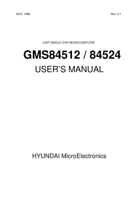 Ολοκληρωμένο κύκλωμα GMS84512-TA005