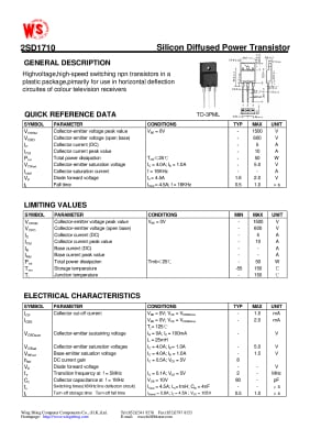 2SD1710 TO-3PF πρωτότυπο