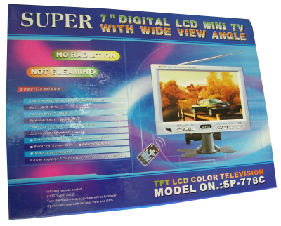Τηλεόραση 7"-Super LCD