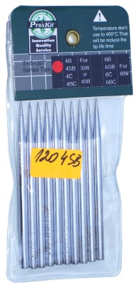 Πωλήθηκε. Κεφαλή IN CH PKS120-4SB