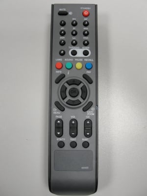 Τηλεκατευθυνόμενος Δορυφορικός Δέκτης GOLDMASTER 40400