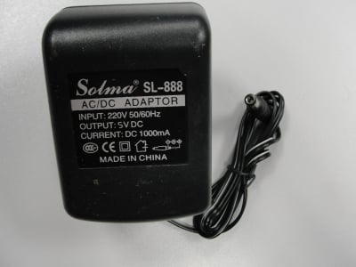 ΠΡΟΣΑΡΜΟΓΕΑΣ AC/DC MCW4701A1-EU