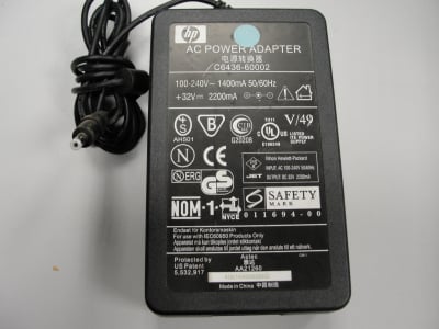 ΠΡΟΣΑΡΜΟΓΕΑΣ AC/DC C6436-6002