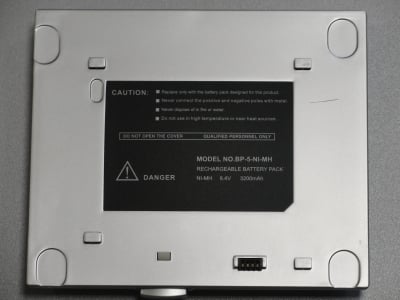 ΕΠΑΝΑΦΟΡΤΙΖΟΜΕΝΗ ΜΠΑΤΑΡΙΑ BP-5-NI-MH