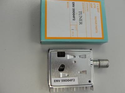 ΣΗΡΑΓΓΑ ENV59D04F2