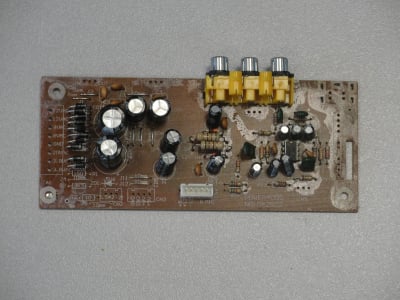 ΠΛΑΚΕΤΑ CD4558