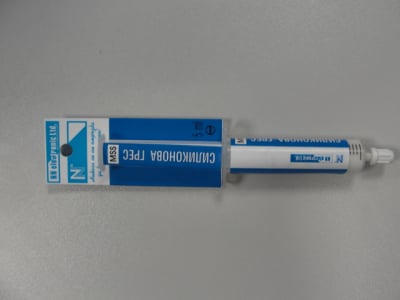 MSS SILICONE GREASE 5ml