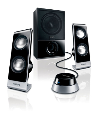 Ενεργό Woofer 2+1 SPA7350