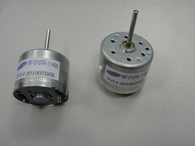 ΜΟΤΕΡ DVD RF 310TA-11410L 5.9V 19mm
