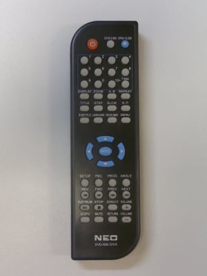 Τηλεκατευθυνόμενο DVD-N50 DIVX (RC0175)