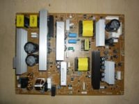 ΤΡΟΦΟΔΟΤΙΚΟ PSC10235J EAY42109401