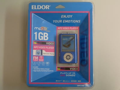 EMPC786 ΣΥΣΚΕΥΗ ΑΝΑΠΑΡΑΓΩΓΗΣ ΒΙΝΤΕΟ MP3