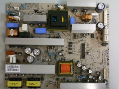 ΤΡΟΦΟΔΟΤΙΚΟ EAY42539401 PSPU-J707A