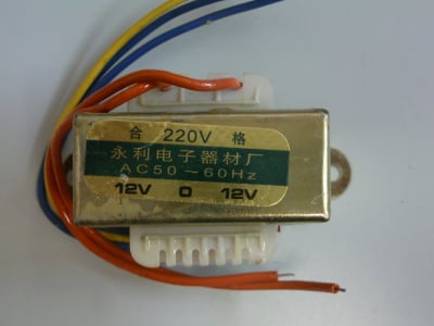 ΜΕΤΑΣΧΗΜΑΤΙΣΤΗΣ 7.2VA 2x12v 300Ma