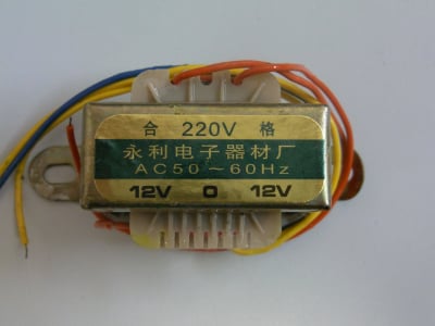 ΜΕΤΑΣΧΗΜΑΤΙΣΤΗ 2x12V 500Ma