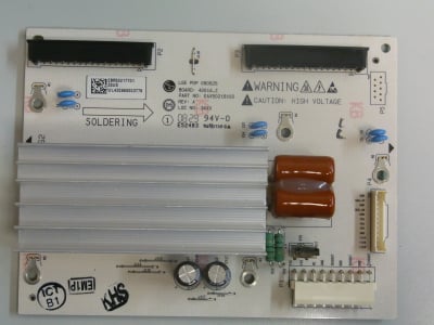 ΠΛΑΚΕΤΑ Z-UP EBR50217701 EAX50218101