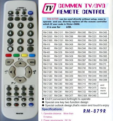 RC RM-879R UNIVERSAL ΓΙΑ ΤΗΛΕΟΡΑΣΗ JVC
