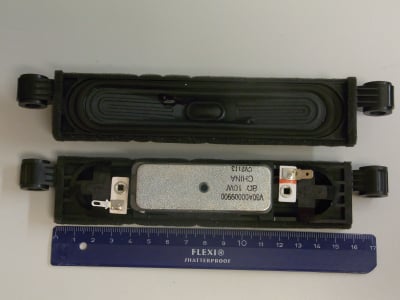 ΨΗΦΙΑΚΟΣ ΕΝΙΣΧΥΤΗΣ 8 OHM 10W