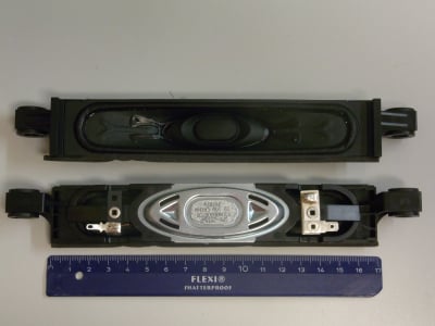 ΕΚΤΡΟΠΕΑΣ SPK-1535 8 OHM 10W