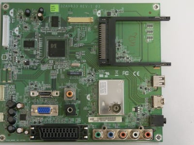 ΚΥΡΙΟΣ AV 60EB40M0DA04P 32AV833 REV:1.03 ΣΦΑΛΜΑ