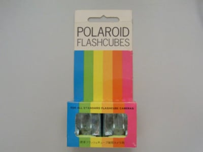 FLASH CUBES