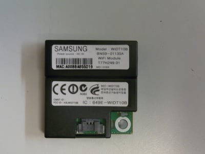 ΜΟΝΑΔΑ WI-FI WIDT10B BN59-01130A