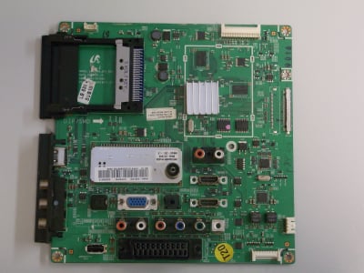 ΚΥΡΙΑ AV BN41-01165A BN94-02519A
