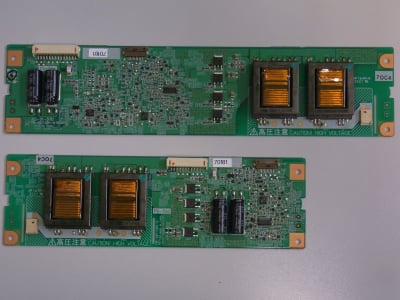 PB-061129H-M και PB-061129H-S
