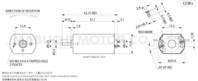 ΚΙΝΗΤΗΡΑΣ FK-180SH-09450 12V