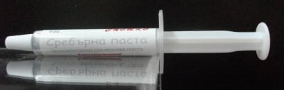 ΠΑΣΤΑ Ασημένια πάστα 2γρ