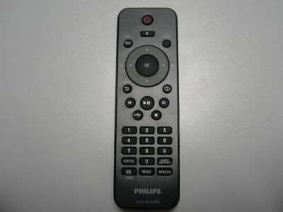 Τηλεκατευθυνόμενο DVD 242254901931