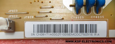 ΤΡΟΦΟΔΟΤΙΚΟ PSIV700501A V71A00025100