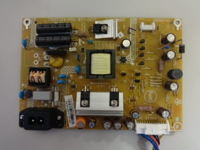 ΤΡΟΦΟΔΟΤΙΚΟ 715G5309-P0A-W21-0020