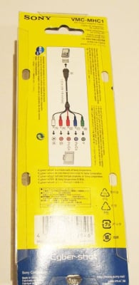 MHC1 VMC