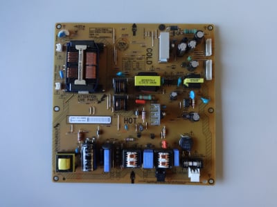 ΤΡΟΦΟΔΟΤΙΚΟ PLHC-P981A