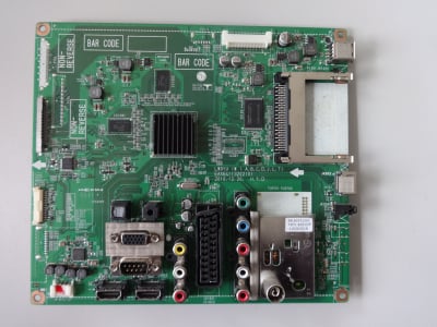 ΚΥΡΙΑ ΟΘΟΝΗ AV EAX64113202(0) LCD 26LK330