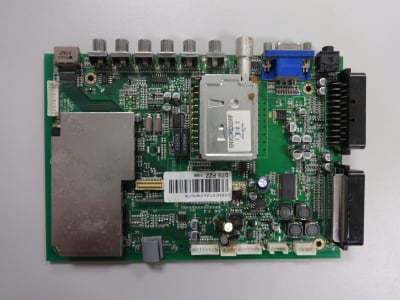 Κύριος AV XLA190R-5