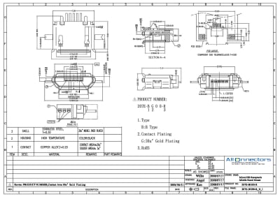 ΒΥΣΜΑ USB Micro 2.0 207E-BG00-R