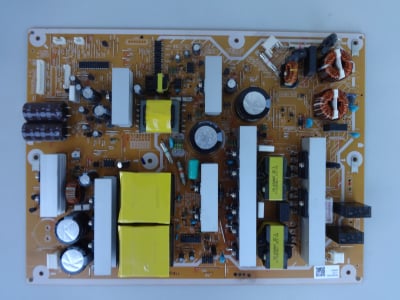 ΤΡΟΦΟΔΟΤΙΚΟ PSC10351H M PKG1