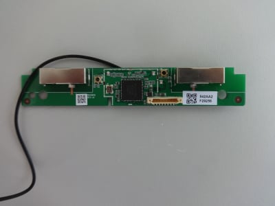 ΑΣΥΡΜΑΤΗ ΜΟΝΑΔΑ 8WUSND16.4A1G