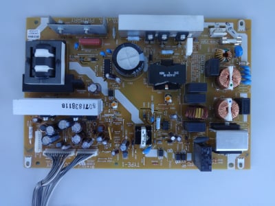 ΤΡΟΦΟΔΟΤΙΚΟ SRV2169WW-F