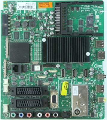 ΚΥΡΙΟΣ AV 17MB70-5P